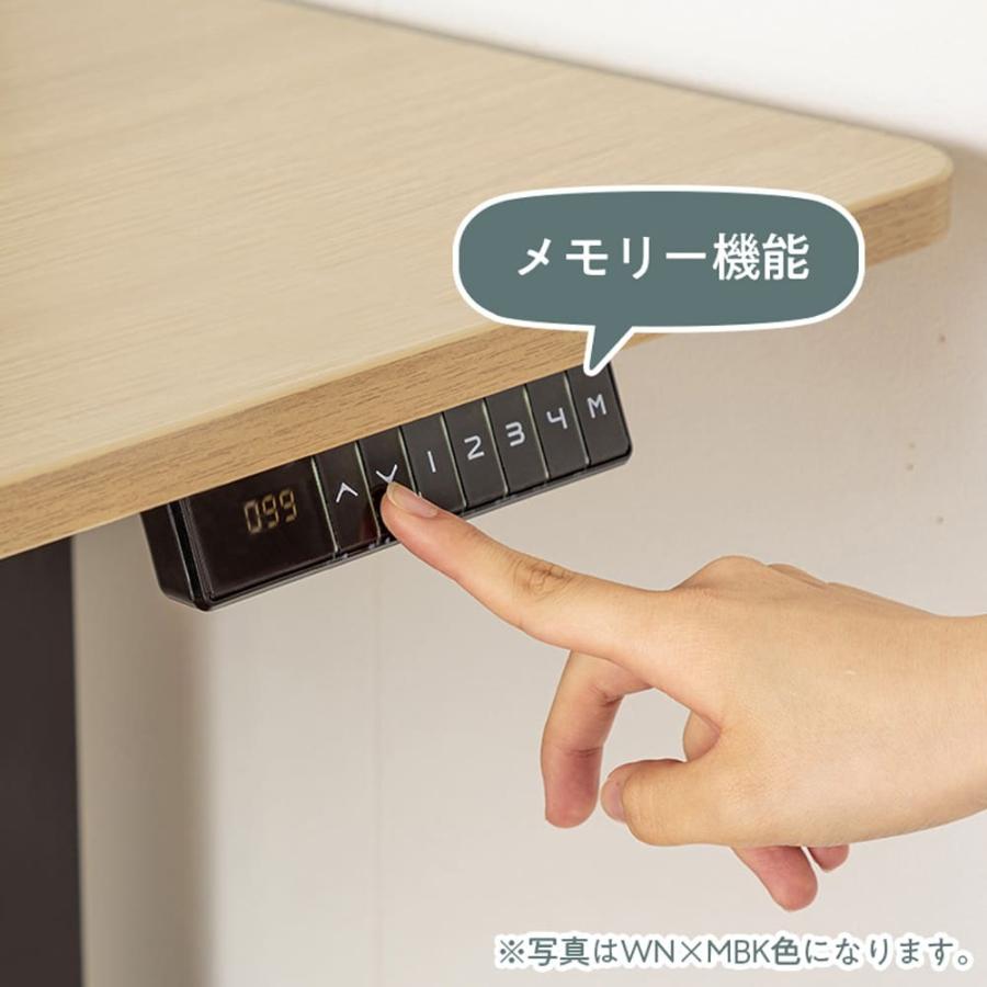 サイトは パソコンデスク セット Eld T1000 Wh Fs Mbk 配送員設置 島忠 ホームズ Paypayモール店 通販 Paypayモール おしゃれ 昇降 電動 学習 机 Pcデスク 学習デスク ワークデスク 電動昇降デスク にぶつかる