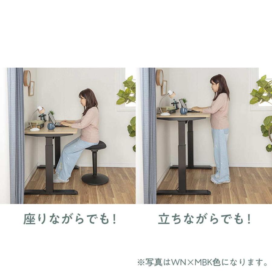 サイトは パソコンデスク セット Eld T1000 Wh Fs Mbk 配送員設置 島忠 ホームズ Paypayモール店 通販 Paypayモール おしゃれ 昇降 電動 学習 机 Pcデスク 学習デスク ワークデスク 電動昇降デスク にぶつかる