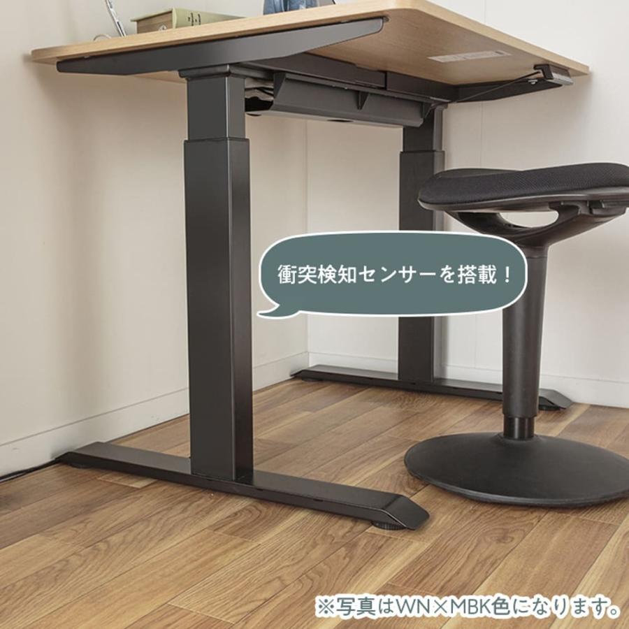 サイトは パソコンデスク セット Eld T1000 Wh Fs Mbk 配送員設置 島忠 ホームズ Paypayモール店 通販 Paypayモール おしゃれ 昇降 電動 学習 机 Pcデスク 学習デスク ワークデスク 電動昇降デスク にぶつかる