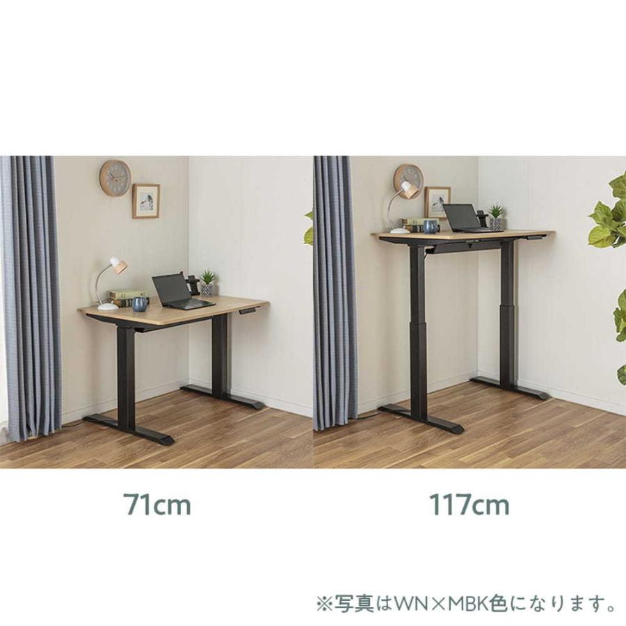 サイトは パソコンデスク セット Eld T1000 Wh Fs Mbk 配送員設置 島忠 ホームズ Paypayモール店 通販 Paypayモール おしゃれ 昇降 電動 学習 机 Pcデスク 学習デスク ワークデスク 電動昇降デスク にぶつかる