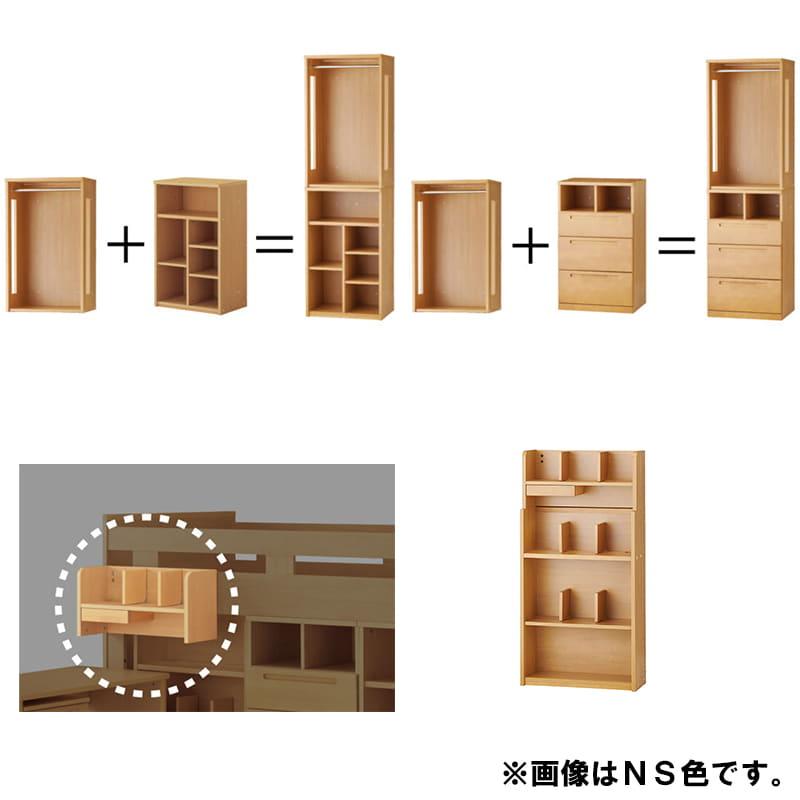 コイズミファニテック ベッド ベット シングル ロフトベッド コイズミファニテック ベッド ベット シングル ロフトベッド
