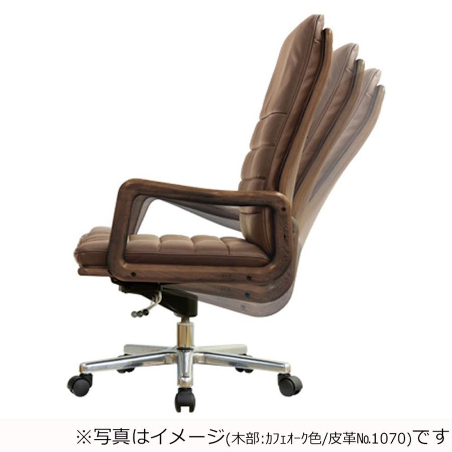 浜本工芸書斎チェア Dsa 3100 皮革no 1070 Da ダークオーク 配送員設置 島忠 ホームズ Paypayモール店 通販 Paypayモール