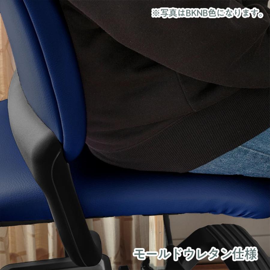 コイズミ ハイブリッドチェア 学習椅子 キッズチェア 子供 おしゃれ 姿勢 グランハイブリッドチェア Gハイブリッド ODC-282 PR (配送員設置)｜shimachu｜08
