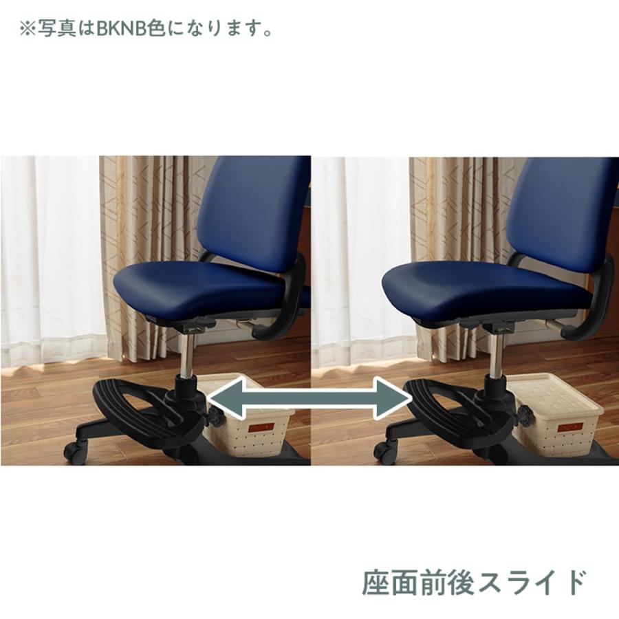 コイズミファニテック コイズミ ハイブリッドチェア 学習椅子 コイズミファニテック コイズミ ハイブリッドチェア 学習椅子