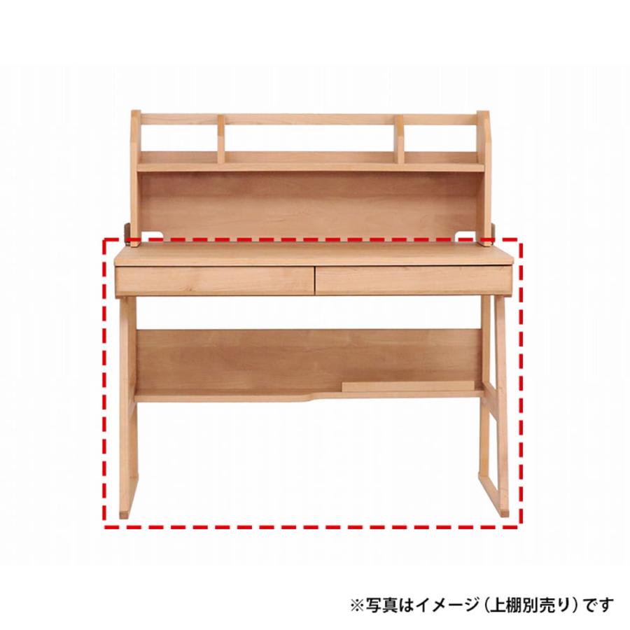 デスク グリット3383 110デスク本体 ナチュラル(配送員設置) : 島忠