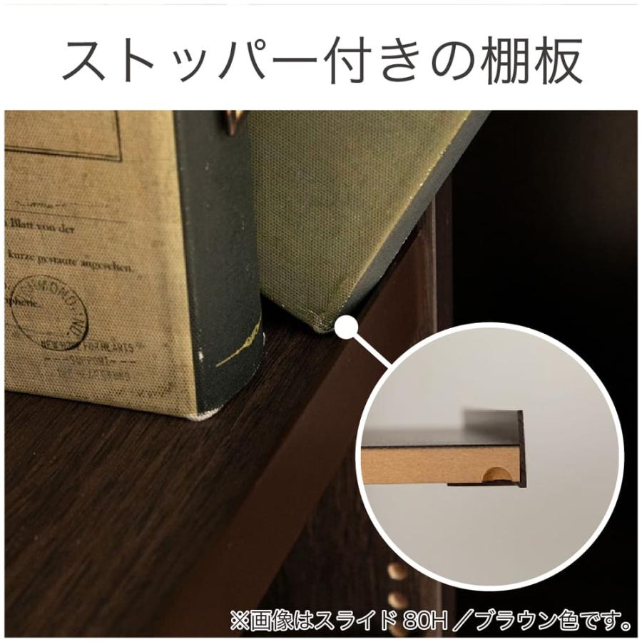 本棚 おしゃれ 大容量 収納 棚 ラック リビング スライド 書斎 本棚 おしゃれ 大容量 収納 棚 ラック リビング スライド 書斎