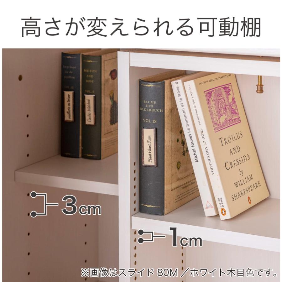 本棚 おしゃれ 大容量 収納 棚 ラック リビング スライド 書斎 本棚 おしゃれ 大容量 収納 棚 ラック リビング スライド 書斎