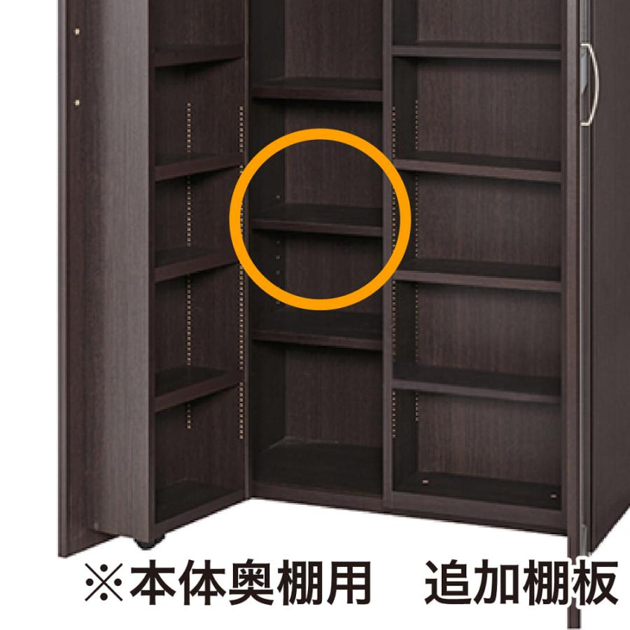 スライド書棚 NEWプラス 80 本体奥棚用 追加棚板 BR（玄関先お