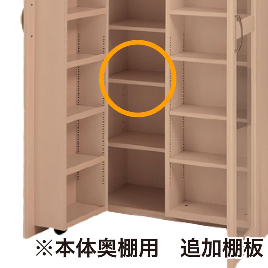 スライド書棚 NEWプラス 80 本体奥棚用 追加棚板 NA（玄関先お 