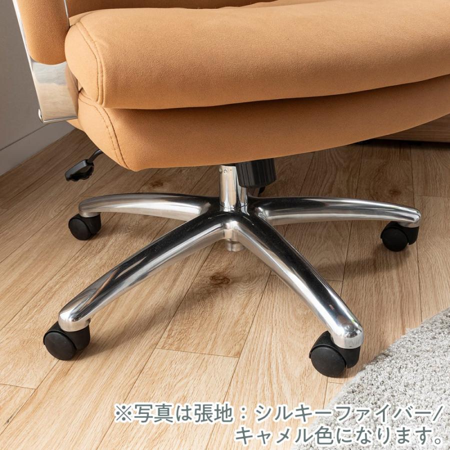 デスクチェア グラント LSF ロータイプ シルキーファイバー キャメル
