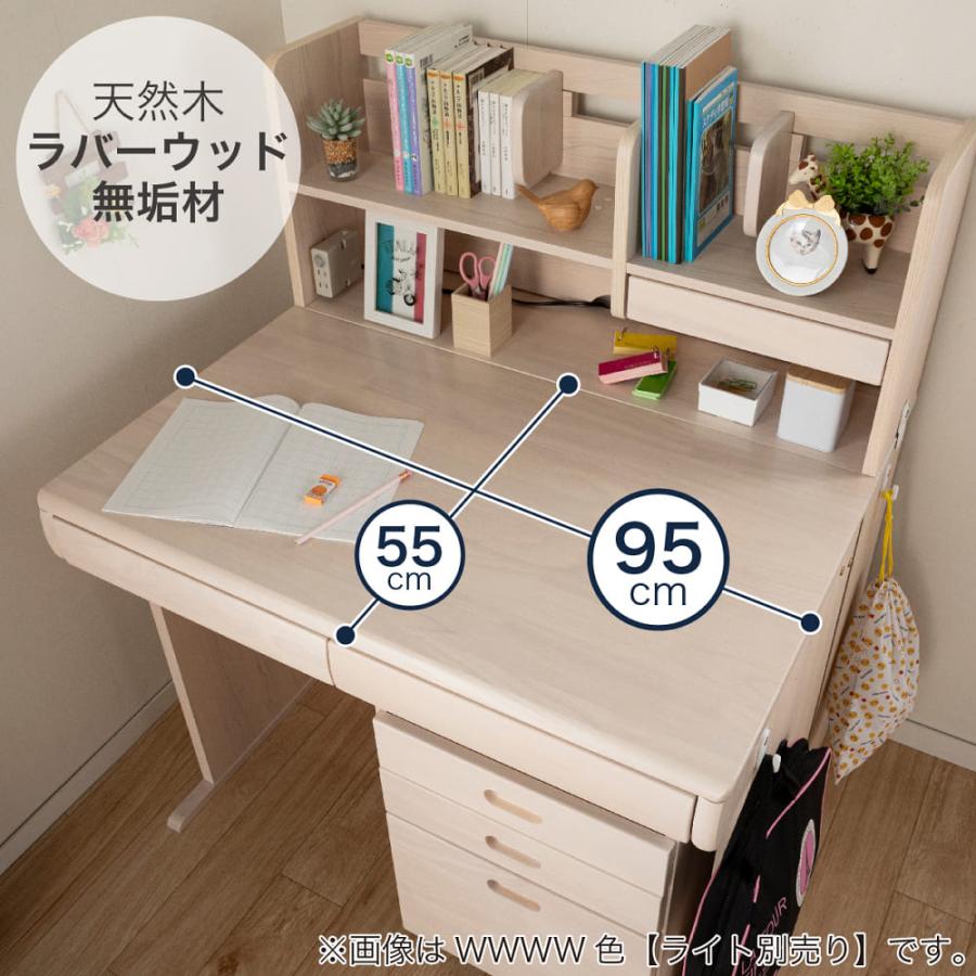 組みかえ型デスク【ライト別売り】 ESフレクスMMD-523 WW-WW 組みかえ型デスク【ライト別売り】 ESフレクスMMD-523 WW-WW