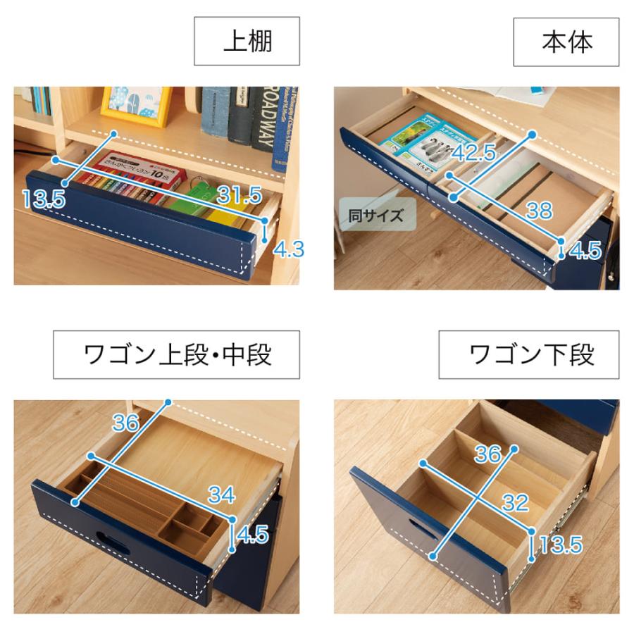 組みかえ型デスク【ライト付き】 ESフレクスMMD-523/HCL-8W WW 組みかえ型デスク【ライト付き】 ESフレクスMMD-523/HCL-8W WW