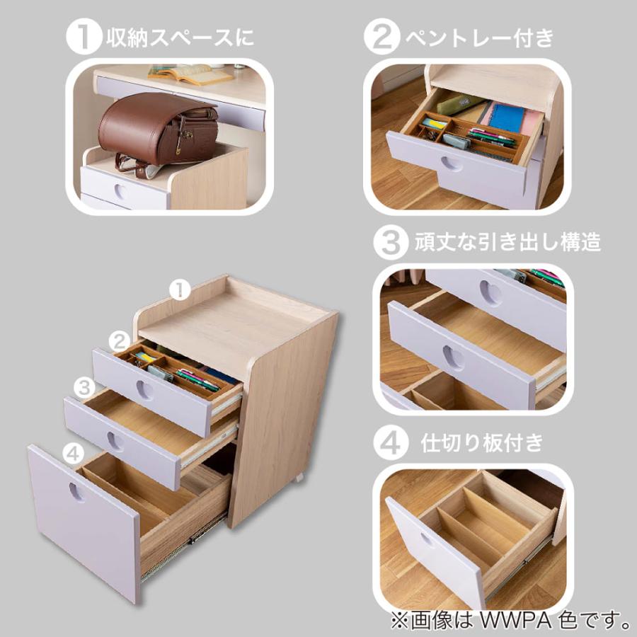 学習机 デスク おしゃれ 子供 キッズ 棚付デスク【ライト付き 学習机 デスク おしゃれ 子供 キッズ 棚付デスク【ライト付き