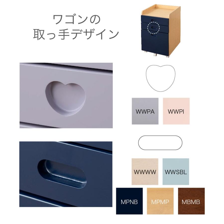 学習机 デスク おしゃれ 子供 キッズ 棚付デスク【ライト付き 学習机 デスク おしゃれ 子供 キッズ 棚付デスク【ライト付き