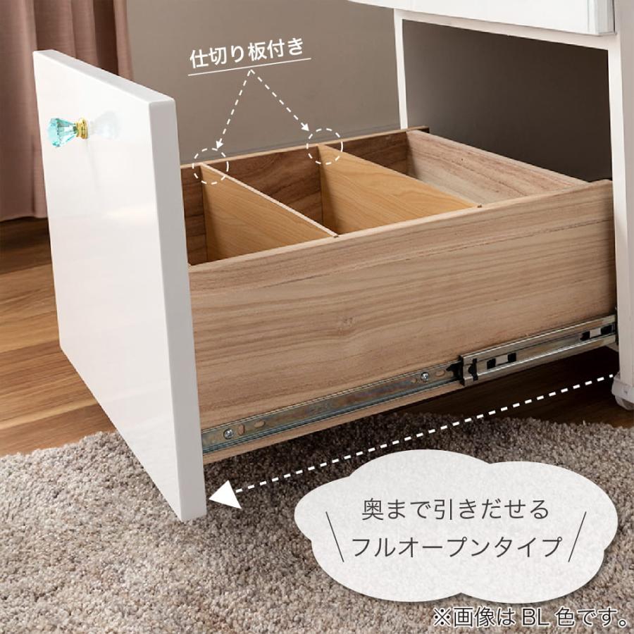 棚付デスク【ライト付き】 ESステラMS-523 WP/HCL-8W(配送員設置 棚付デスク【ライト付き】 ESステラMS-523 WP/HCL-8W(配送員設置