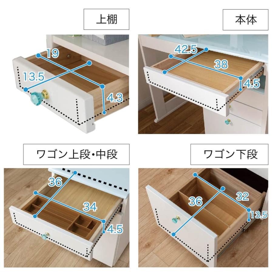 棚付デスク【ライト付き】 ESステラMS-523 WP/HCL-8W(配送員設置 棚付デスク【ライト付き】 ESステラMS-523 WP/HCL-8W(配送員設置