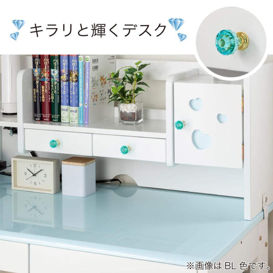 学習机 デスク おしゃれ 子供 キッズ 棚付デスク【ライト付き 学習机 デスク おしゃれ 子供 キッズ 棚付デスク【ライト付き