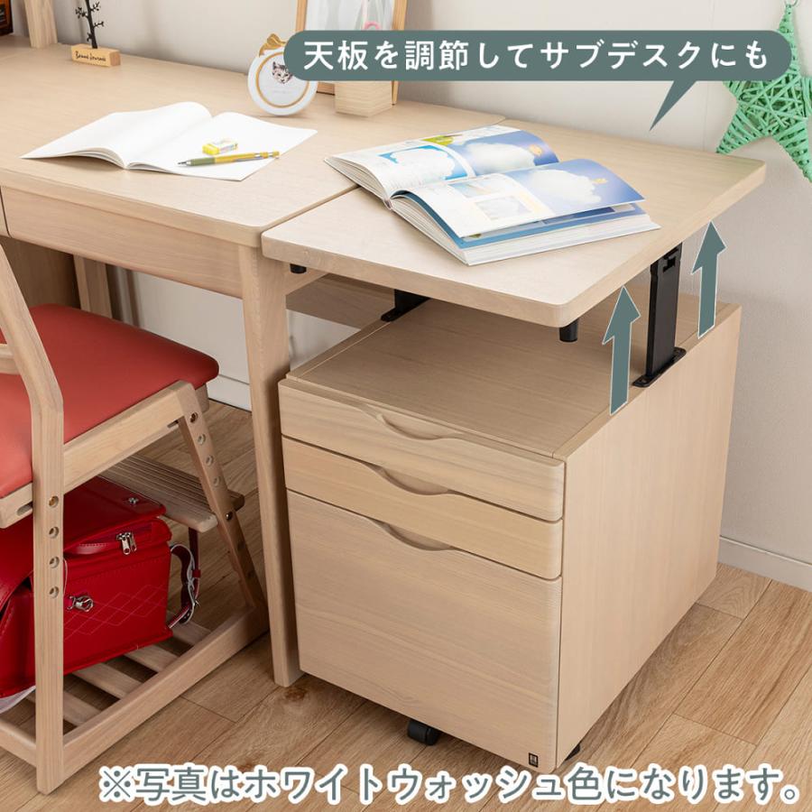 学習机 セレクトワゴン (大型配送便) : 島忠・ホームズ Yahoo!店