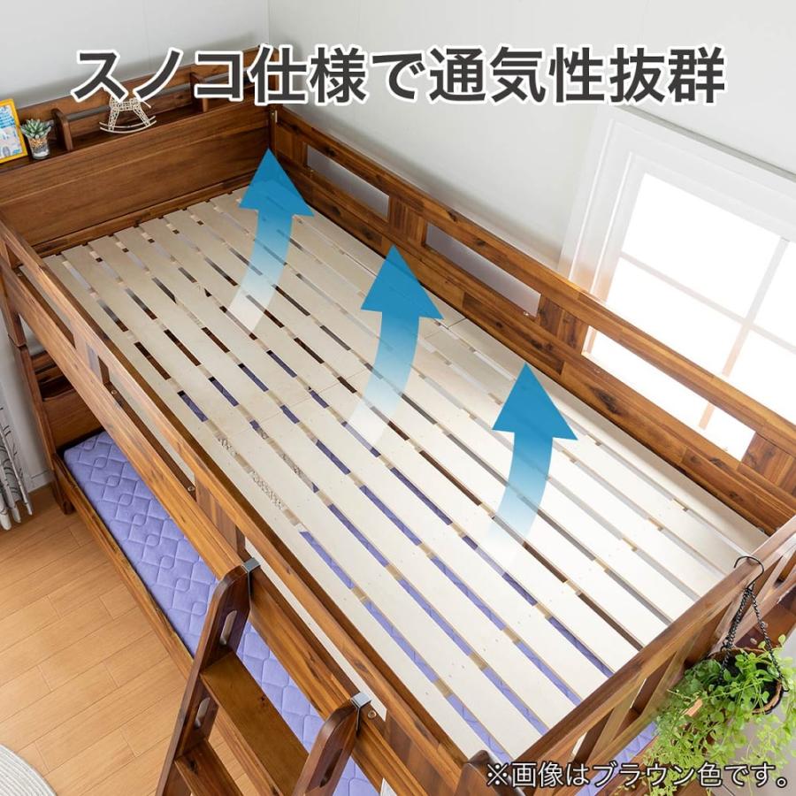 二段ベッドブラント BR(配送員設置)_10