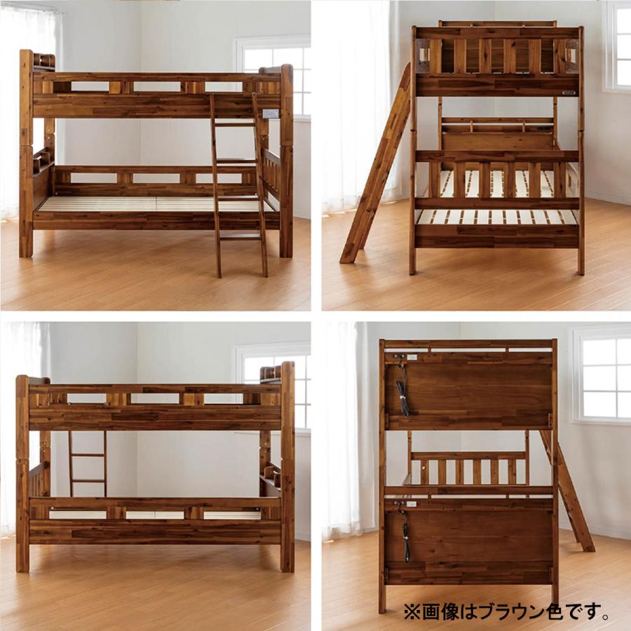 二段ベッドブラント BR(配送員設置) : 島忠・ホームズ Yahoo!店 - 通販