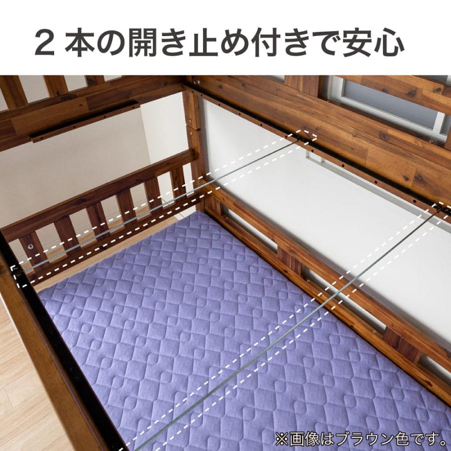 二段ベッドブラント BR(配送員設置) : 島忠・ホームズ Yahoo!店 - 通販