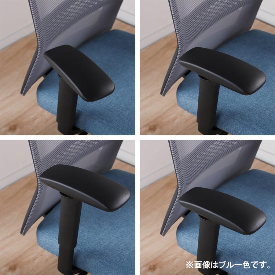 デスクチェア マスターIVグレー(配送員設置) : 島忠・ホームズ デスクチェア マスターIVグレー(配送員設置) : 島忠・ホームズ