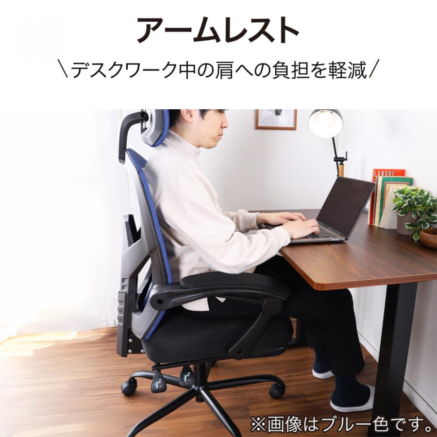 引取【静岡市】法人•デスクワークチェアー LOOKIT 定価29200円 引取【静岡市】法人•デスクワークチェアー LOOKIT 定価29200円