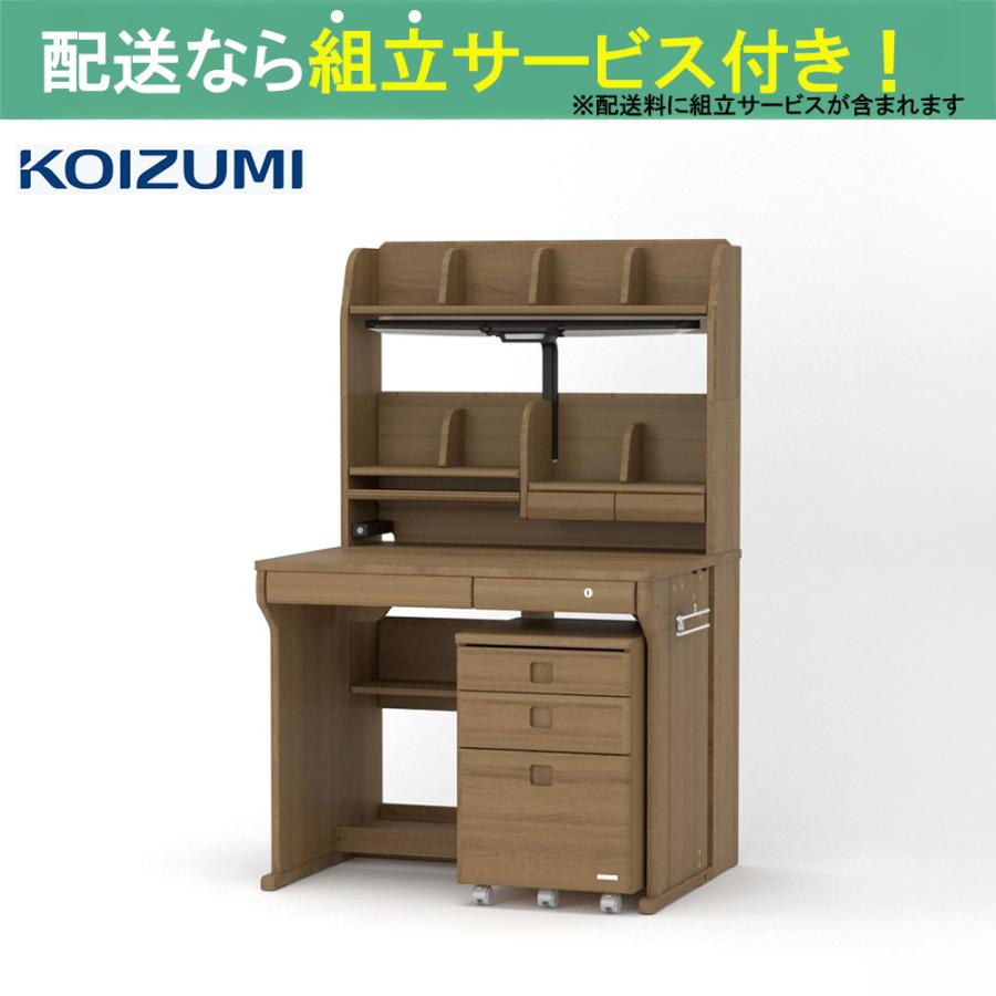 コイズミファニテック 組みかえデスク CDエルクス ODM-587 WO (配送員