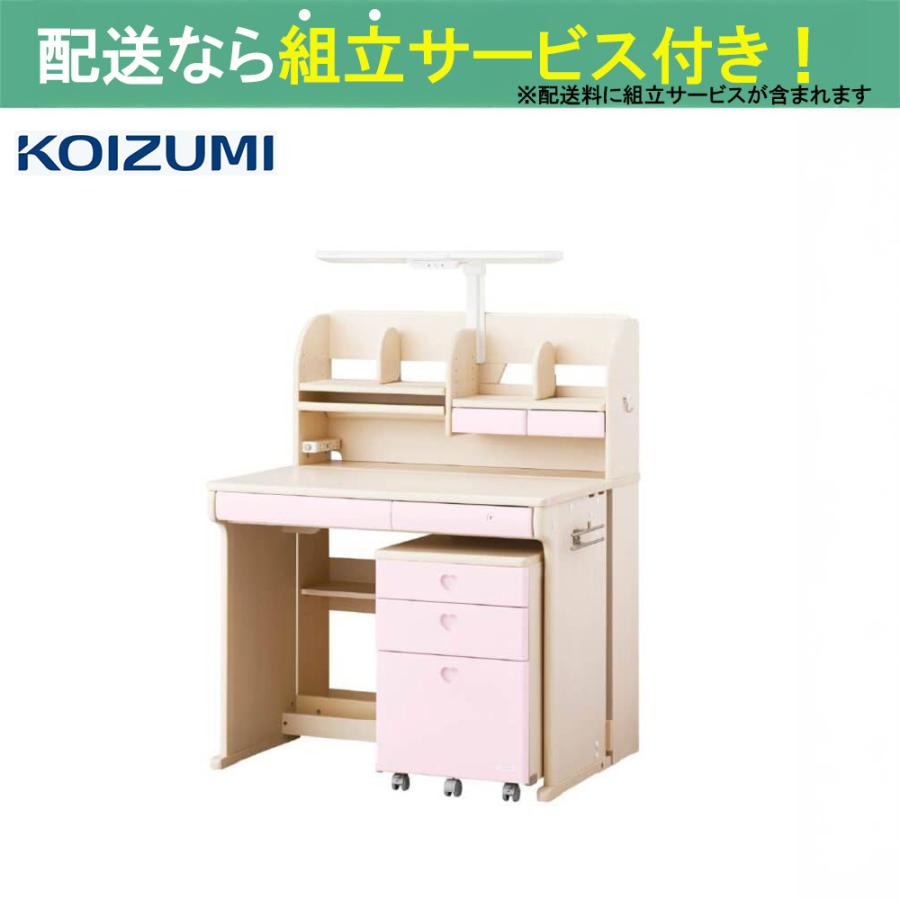 コイズミファニテック コイズミ 組みかえデスクCDコンパクト CDR 