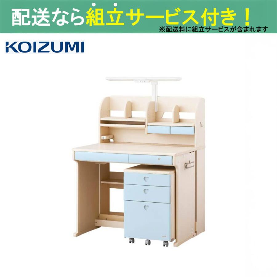 コイズミファニテック コイズミ 組みかえデスクCDコンパクト CDR 