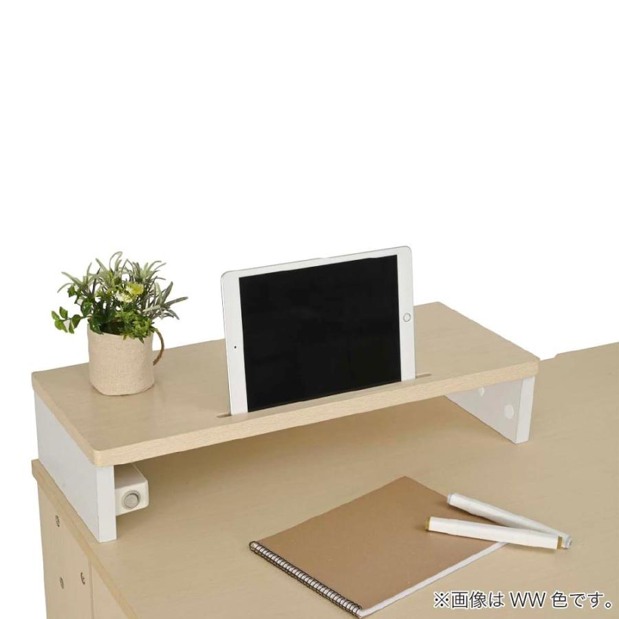 デスクシェルフ、机① コイズミ] デスクシェルフ ミニマルS ODB-691 WW (宅配便) : 島忠