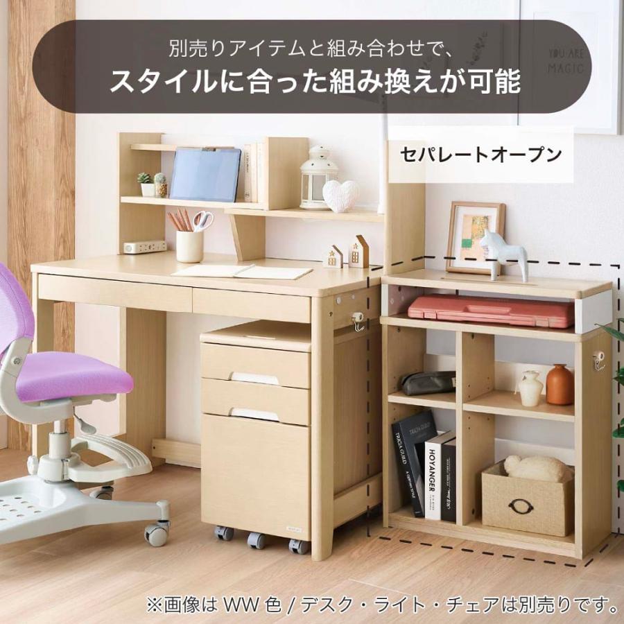 コイズミ] デスクシェルフ ミニマルS ODB-691 WW (宅配便) : 島忠