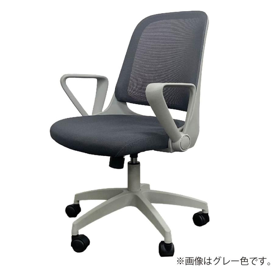 ホームズ オリジナル】 デスクチェア ソルティ GY (玄関先お ホームズ オリジナル】 デスクチェア ソルティ GY (玄関先お