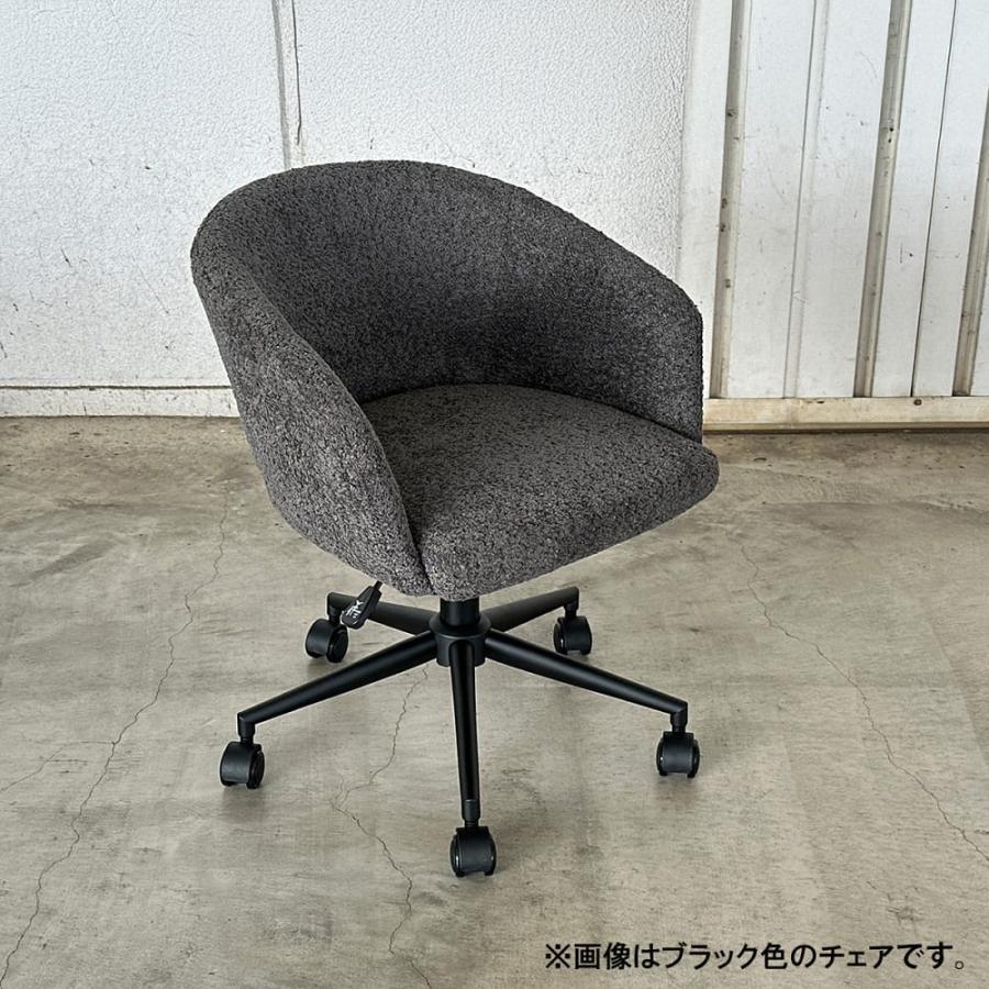 デスクチェア TMトリート BE／WH (配送員設置) : 島忠・ホームズ