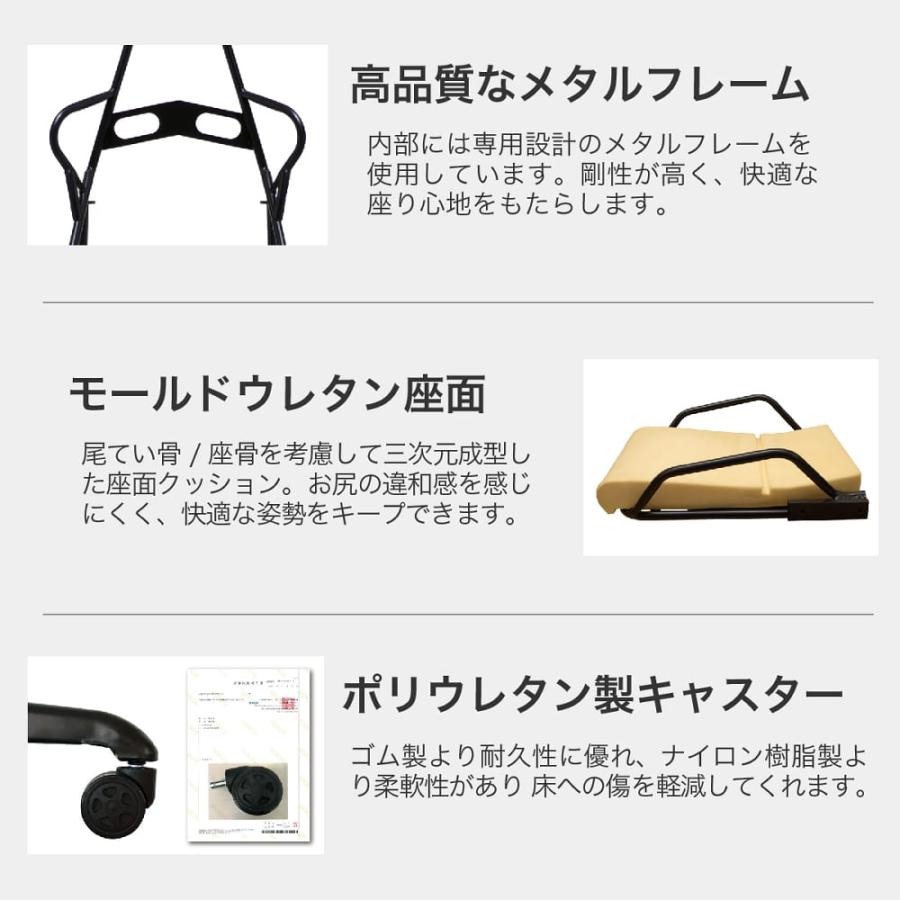 CONTIEAKS コンティークス ゲーミングチェア ローザ EVO BK (玄関