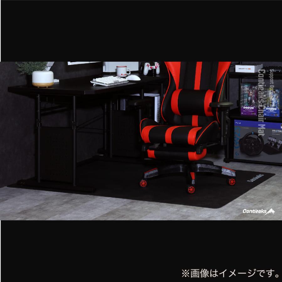 CONTIEAKS コンティークス チェアマット 100cm WH (玄関先お