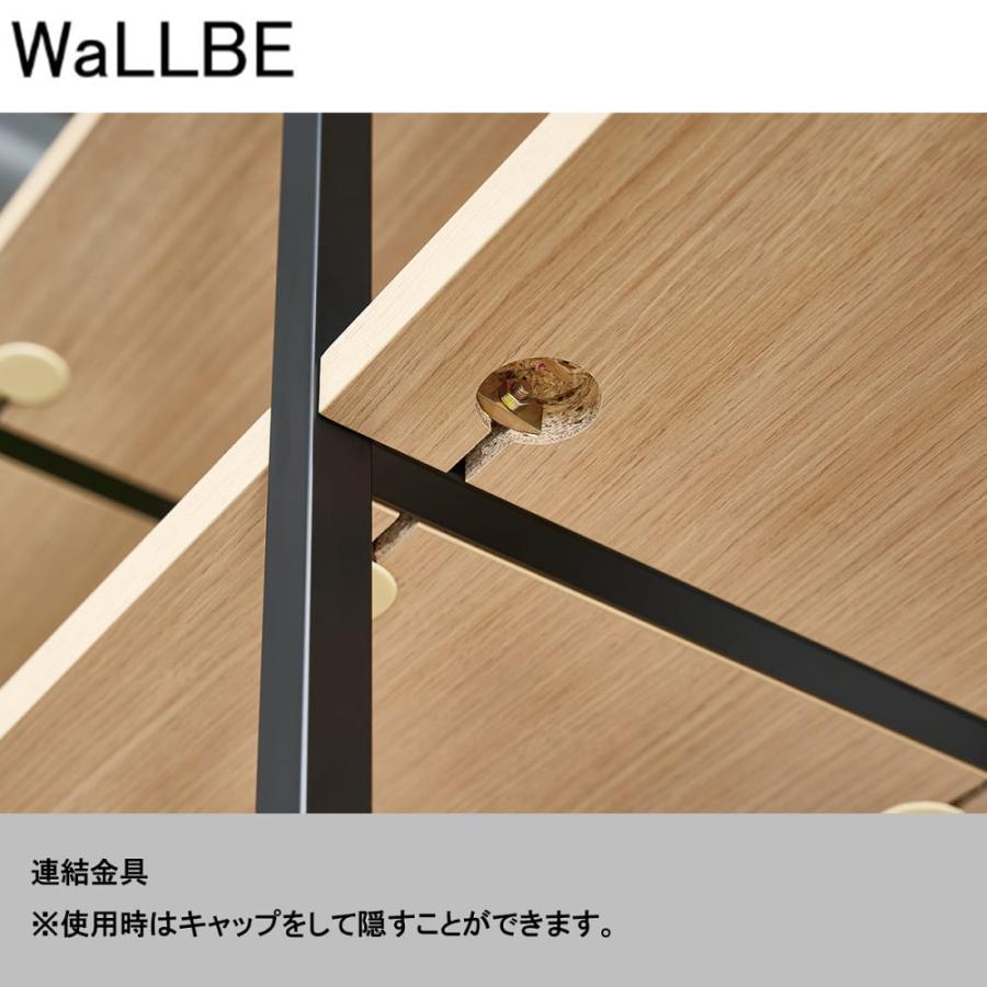ハンガーユニット　ウォルビー　ＷＡＢ−４９６　ＭＯＢＫ (配送員設置)_2