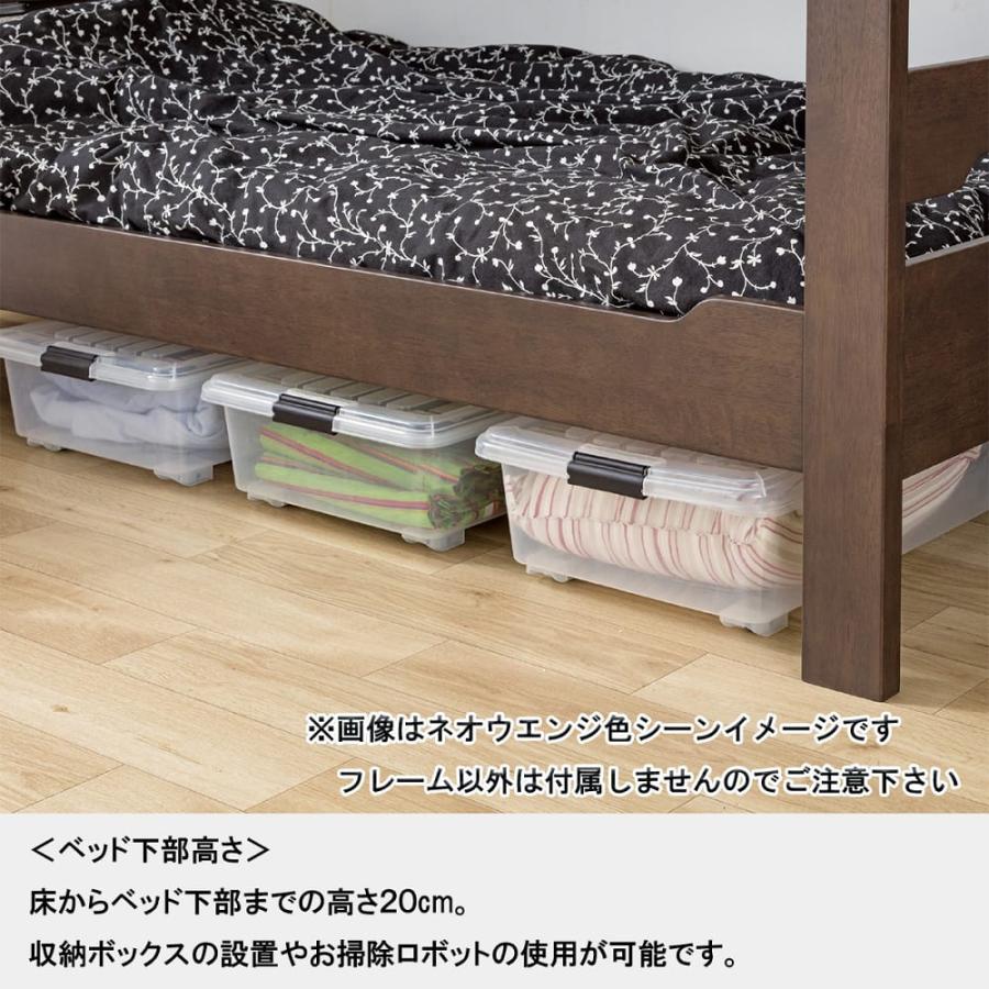 二段ベッド　リール　ネオホワイト (配送員設置)_2