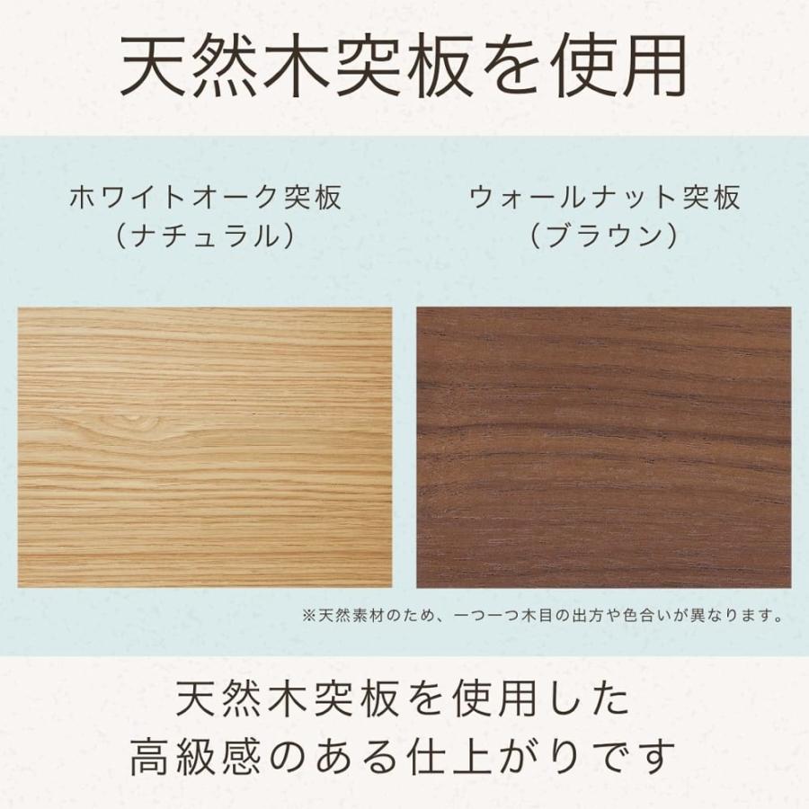 モニター台 リニアミオ ZM−90NA (玄関先お渡し商品) : 島忠