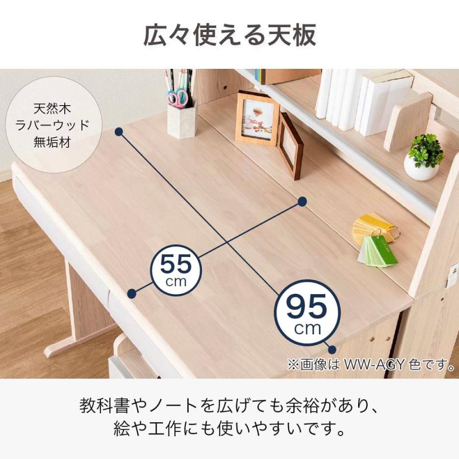 棚付デスク ESフレクス2 MMD-560 WW-WW/NL-12W WH (大型配送便) : 島忠
