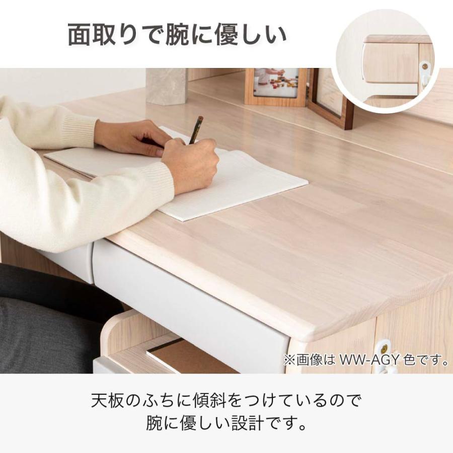 棚付デスク ESフレクス2 MMD-560 MP-MP/NL-12W WH (大型配送便) : 島忠