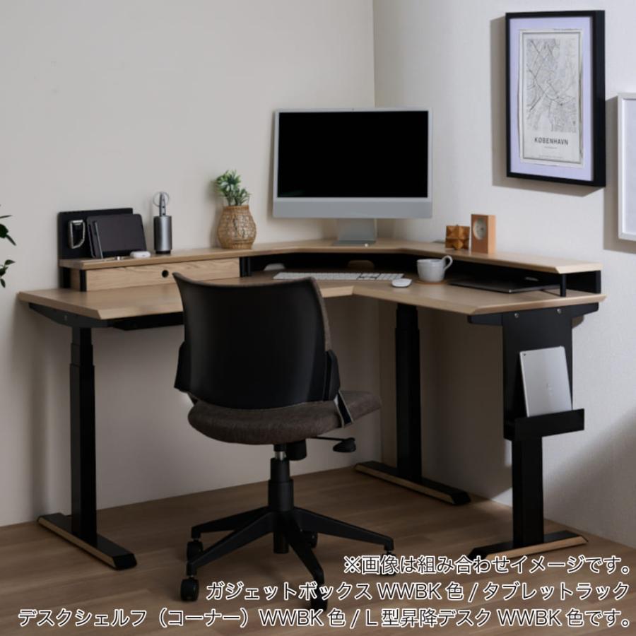 コイズミファニテック [コイズミ] 昇降デスク（L型）ジェントラー