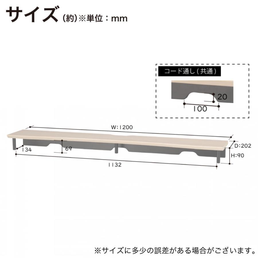 コイズミファニテック [コイズミ] デスクシェルフ・大 ジェントラー