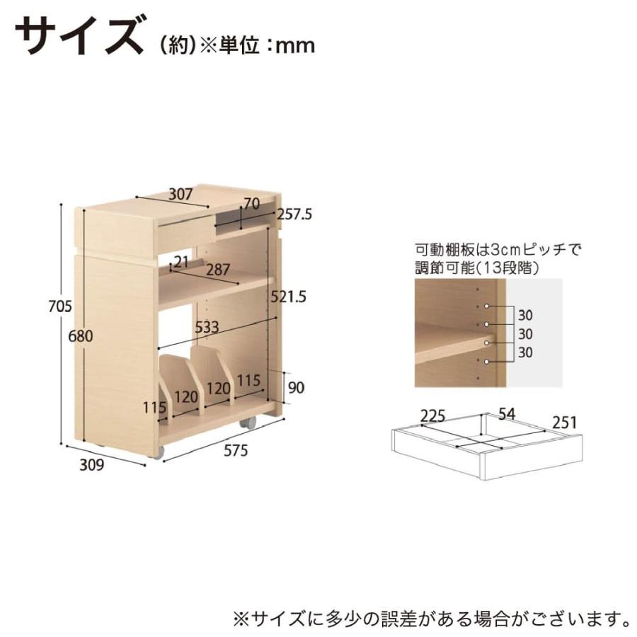[コイズミ]　スライドシェルフ　ＦｉＤ　共通ＯＰ　ＦＤＢ−４１１　ＷＴ (配送員設置)_11
