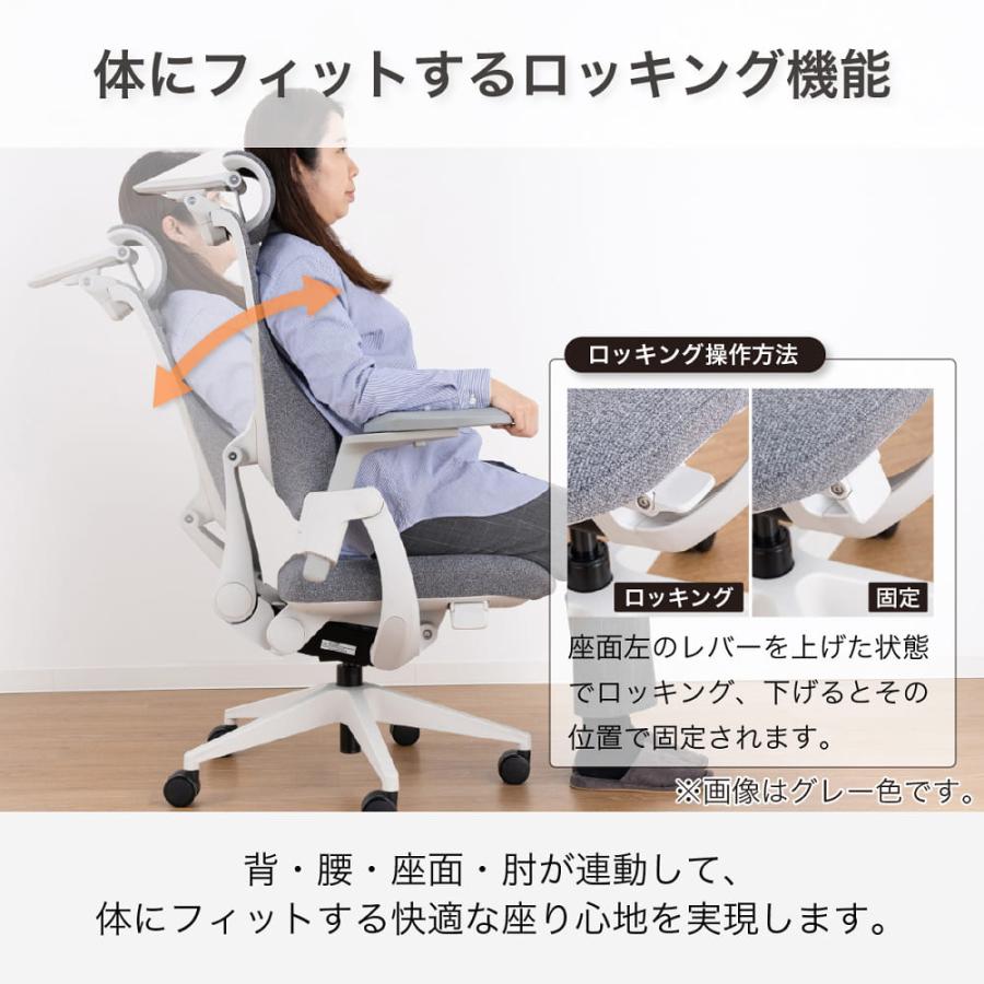 デスクチェア Chair Studio 003 GY[ホームズオリジナル] (宅配便