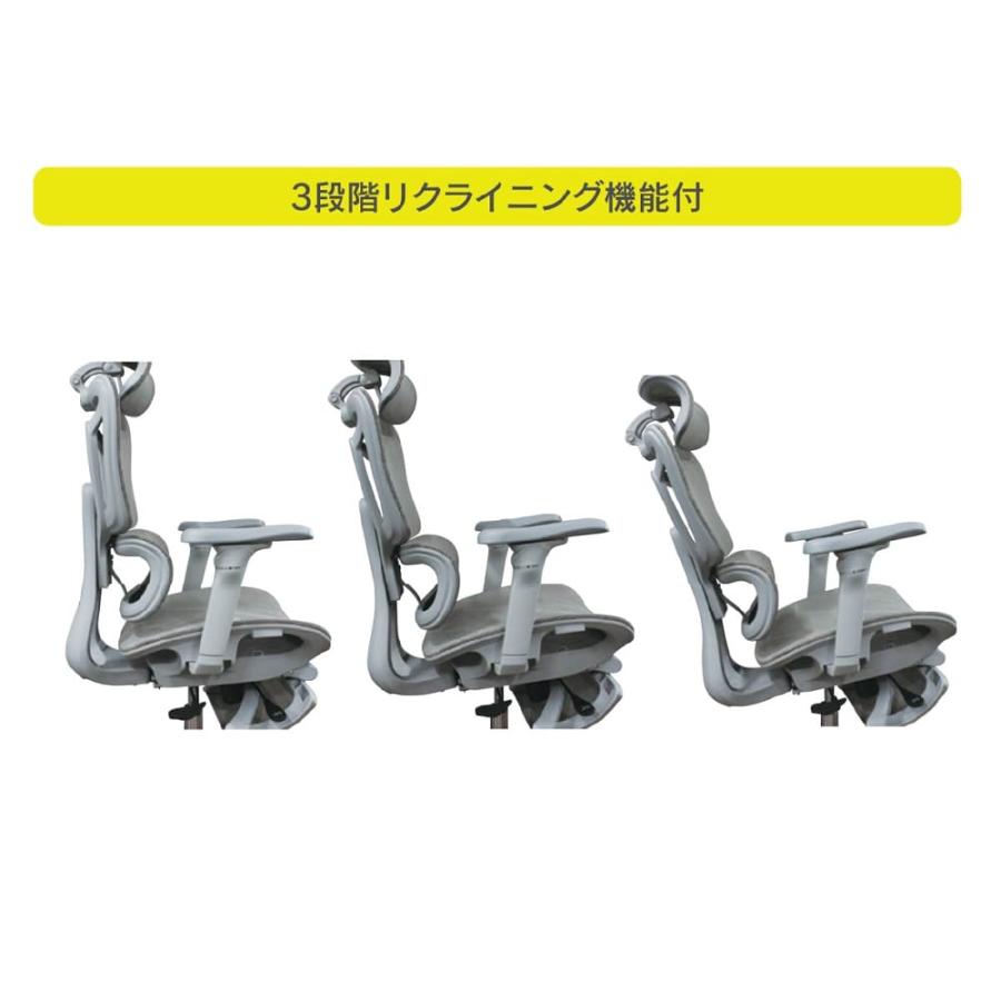 オフィスチェア エクシード EO-930 BK (宅配便) : 島忠・ホームズ