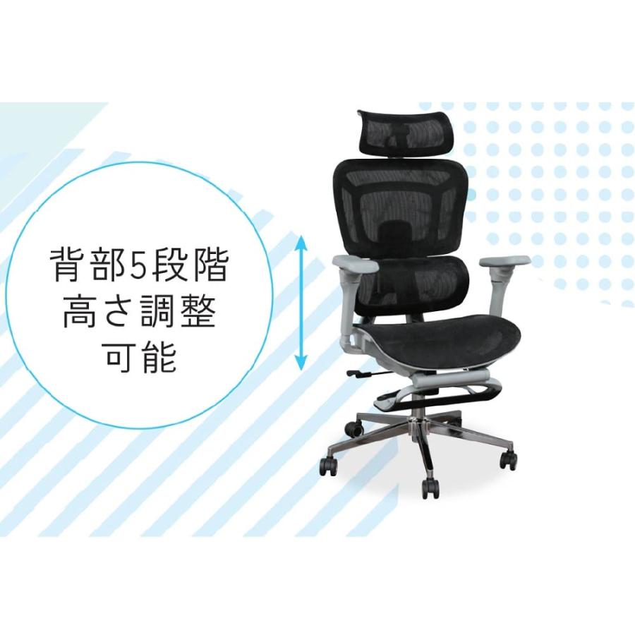 オフィスチェア エクシード EO-930 BK (宅配便) : 島忠・ホームズ