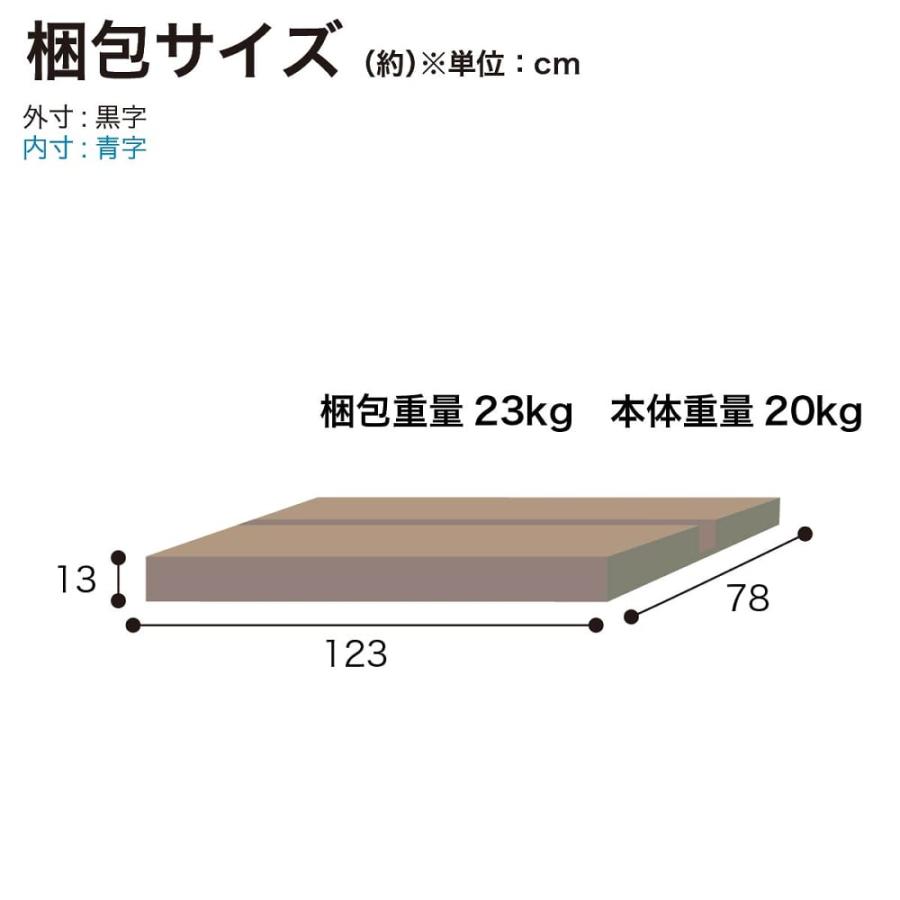 国産・折れ脚】ハロゲンヒーターこたつ シュシュ(120・NA) (大型配送便