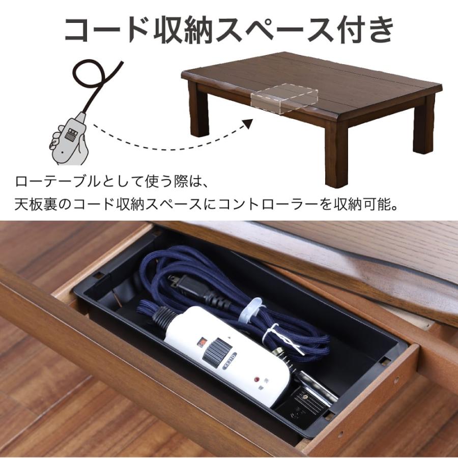 ホワイト電気こたつ 引き出し付き ホワイト電気こたつ 引き出し付き 楽天市場】引き出しこたつの通販