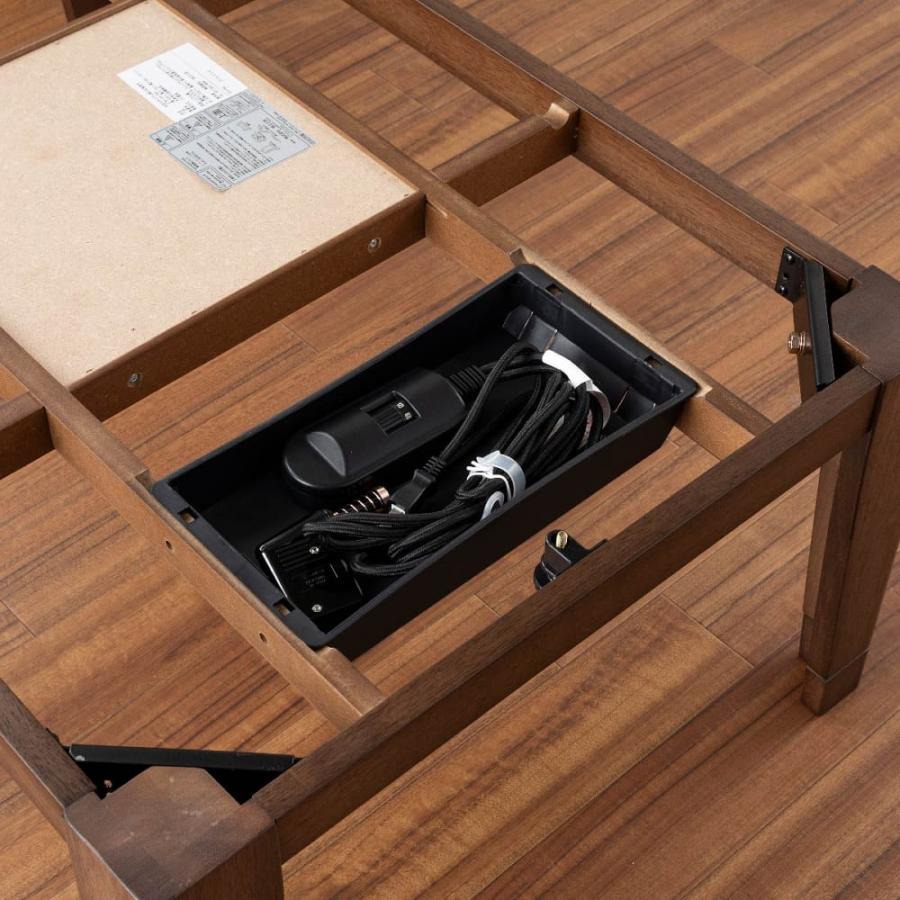 こたつビター 135 BR(玄関先お渡し お客様組立商品) : 島忠・ホームズ